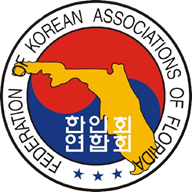 플로리다 연합회 로고