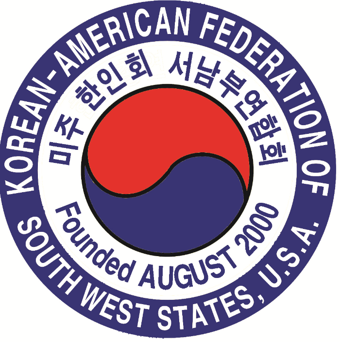 서남부 연합회 로고