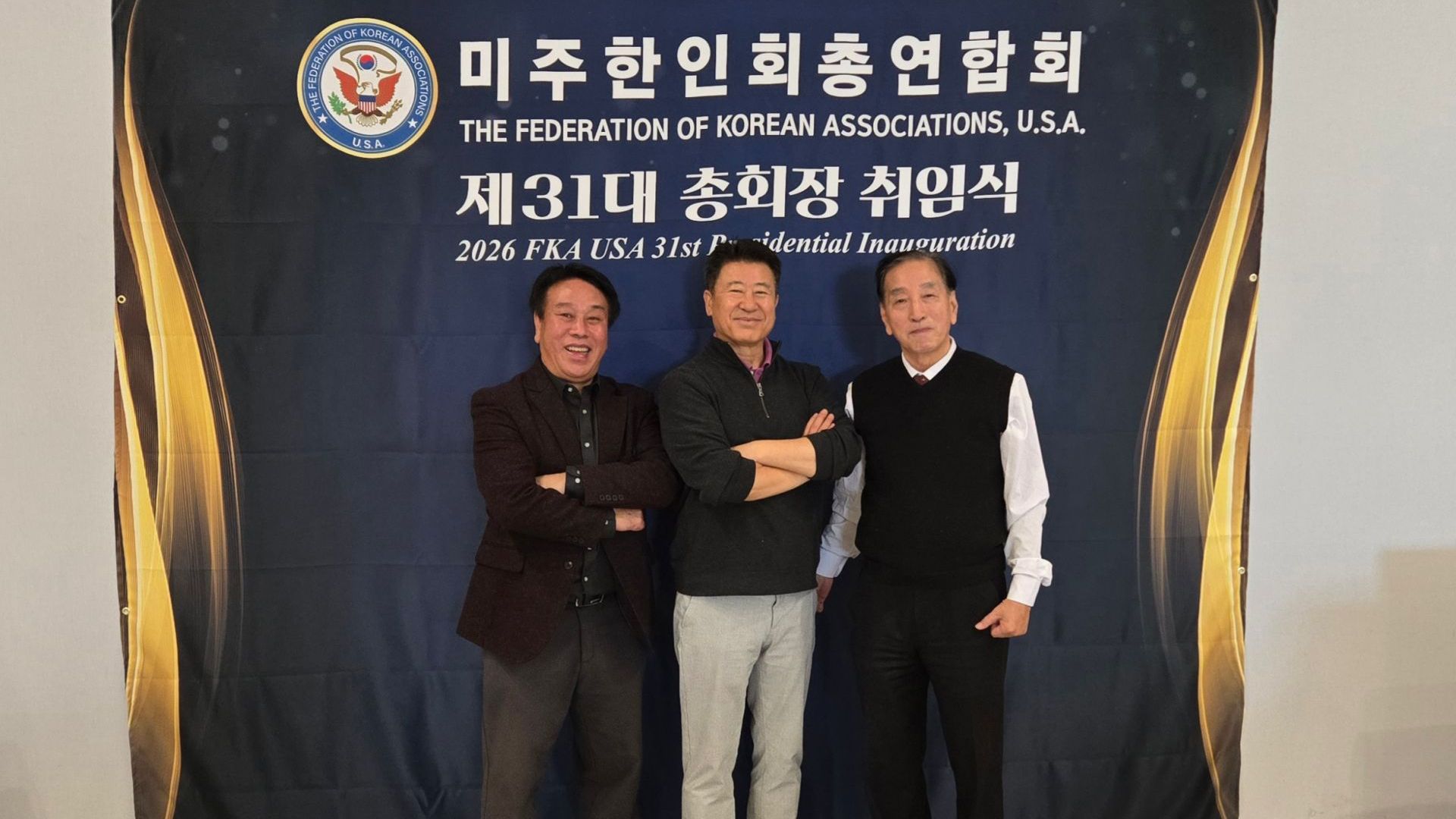 KF2026_KakaoTalk_Photo_2026-02-22-20-42-27 001