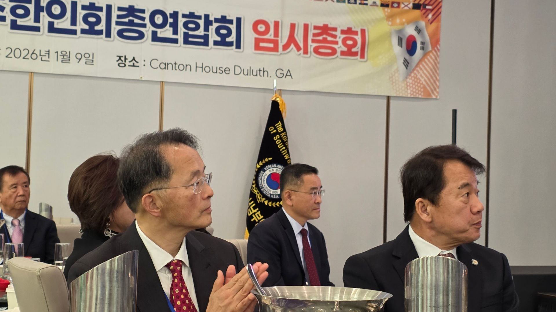 KF2026_KakaoTalk_Photo_2026-02-22-20-42-57 012