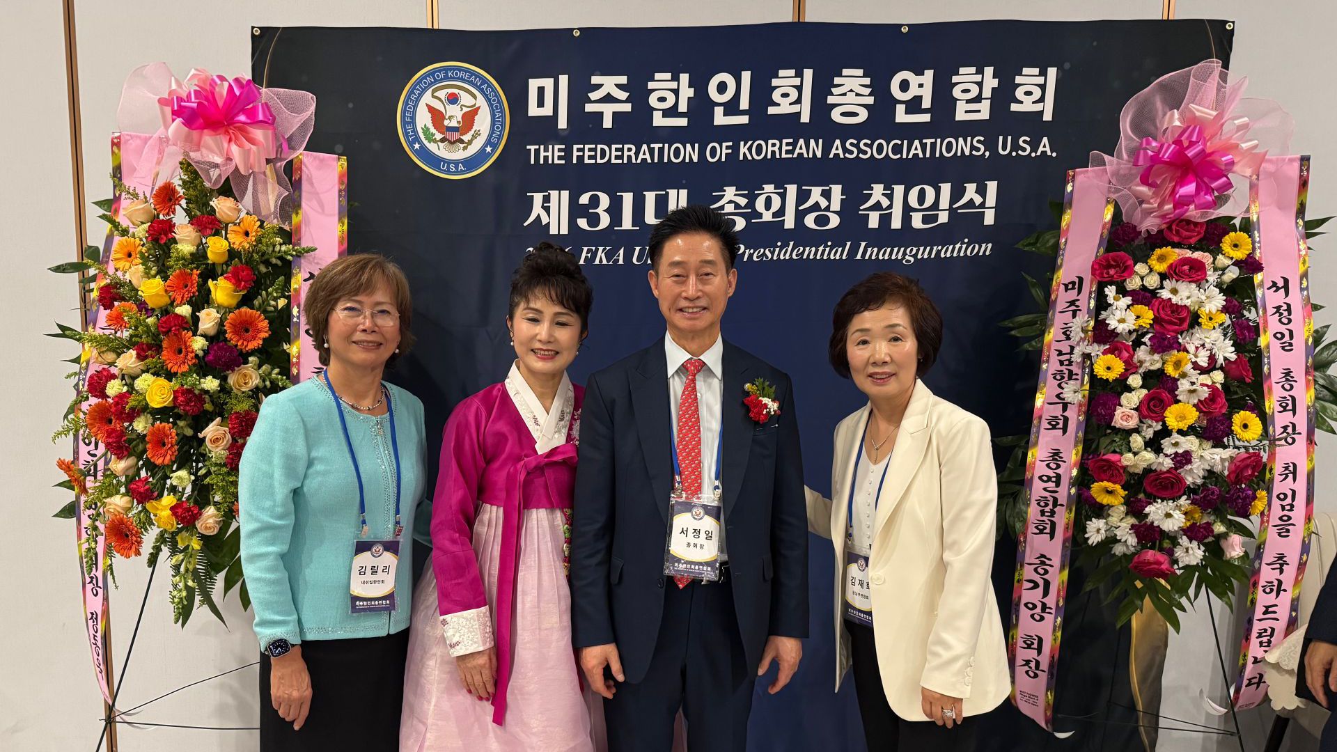 KF2026_KakaoTalk_Photo_2026-02-22-20-43-33