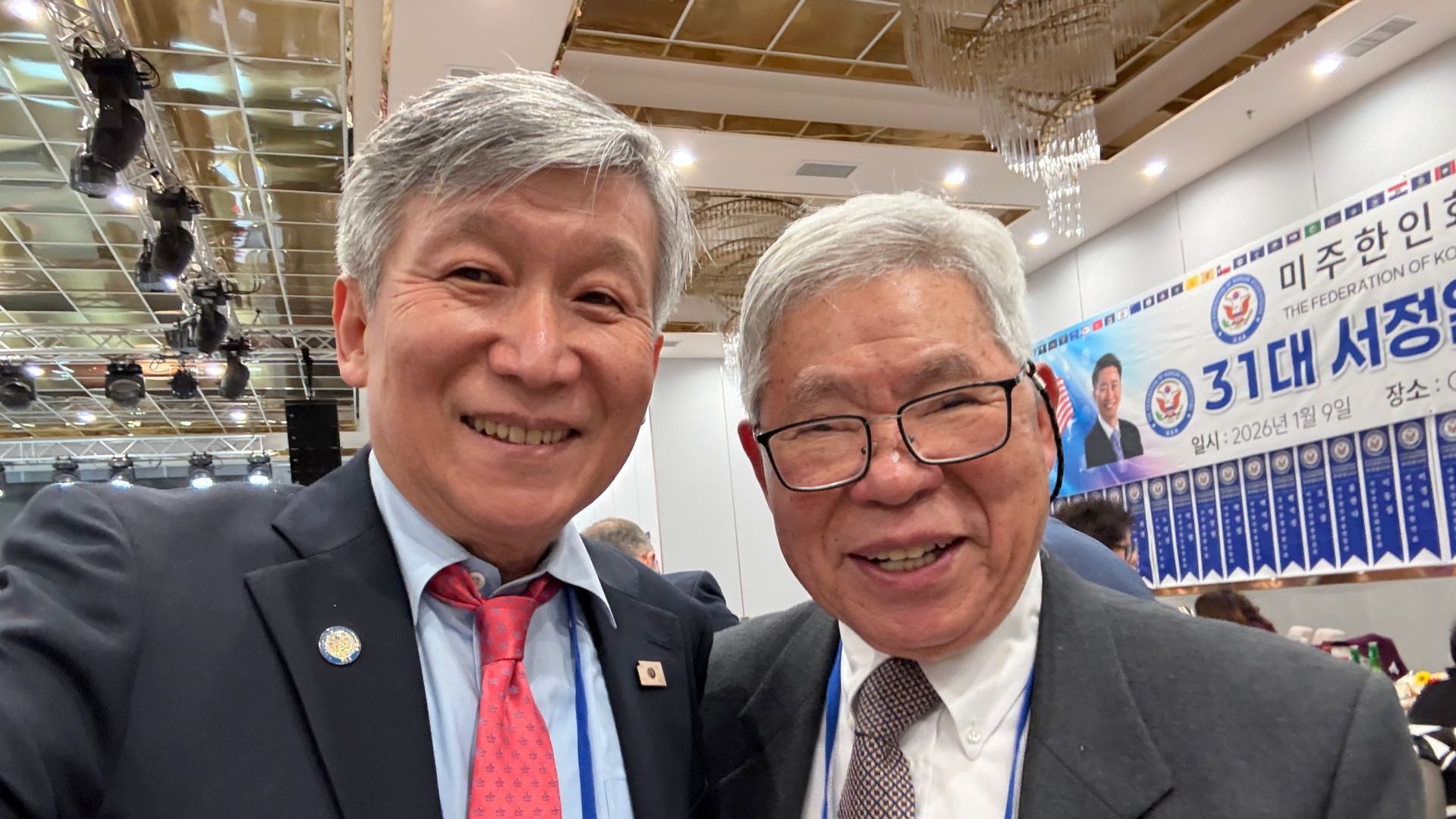 KF2026_KakaoTalk_Photo_2026-02-22-20-44-16