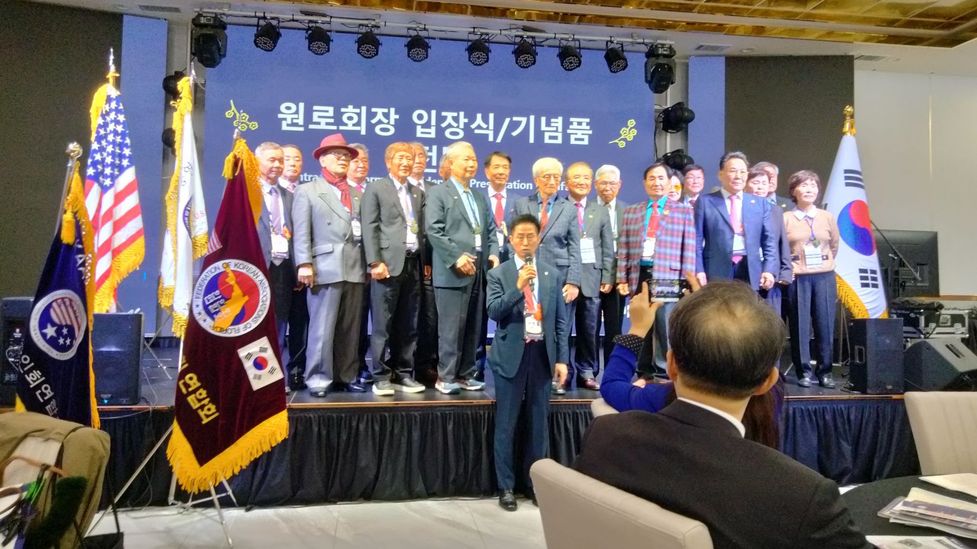 KF2026_KakaoTalk_Photo_2026-02-22-20-45-23 001