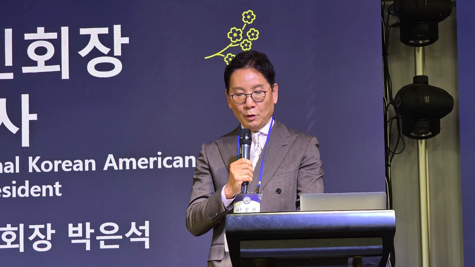 KF2026_KakaoTalk_Photo_2026-02-22-20-45-30 003