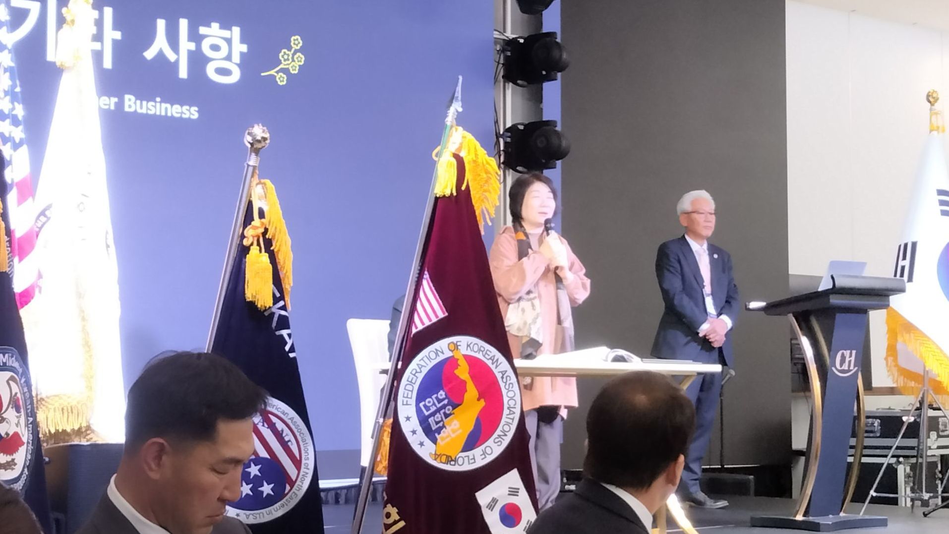 KF2026_KakaoTalk_Photo_2026-02-22-20-45-34 005