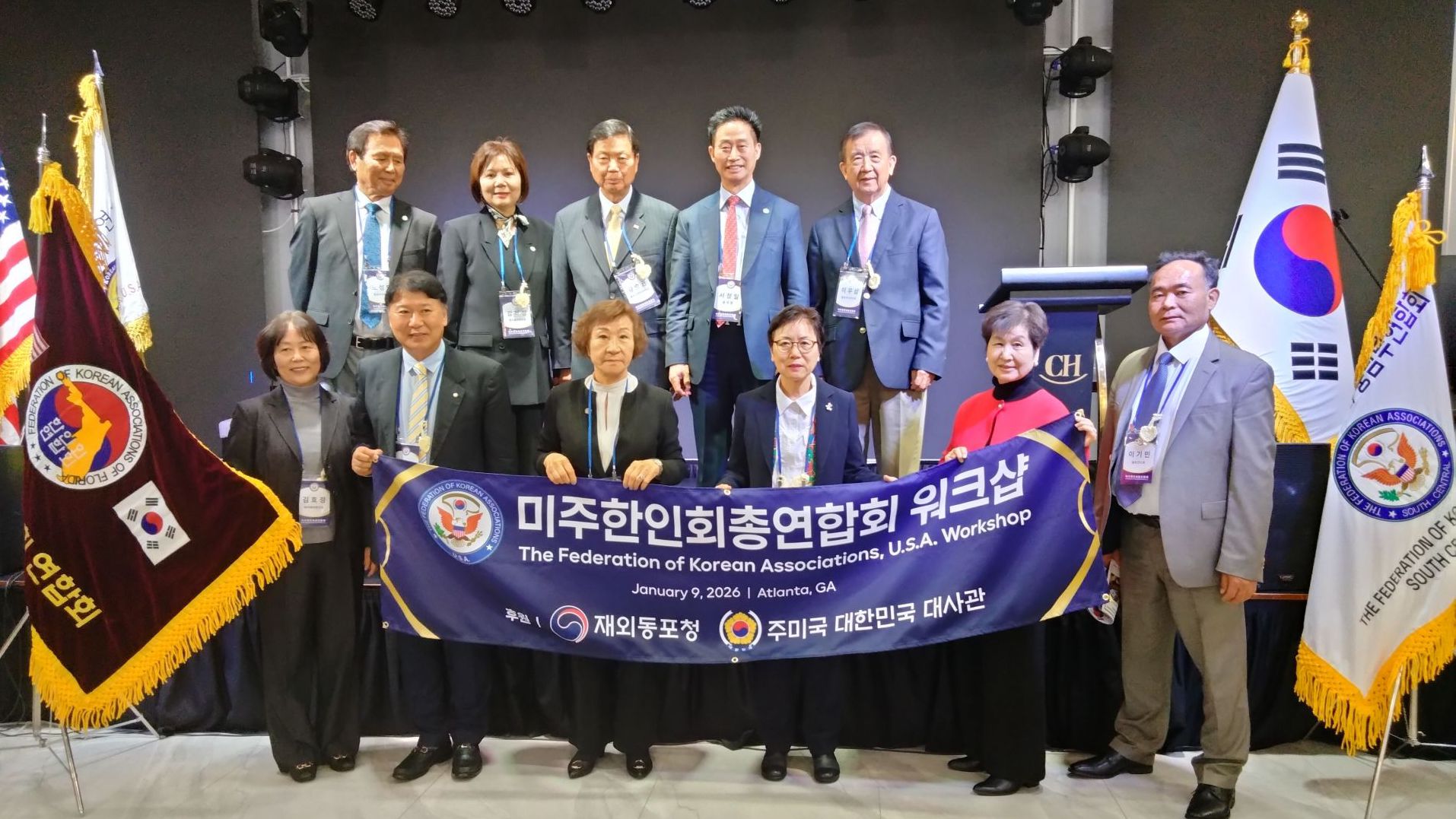 KF2026_KakaoTalk_Photo_2026-02-22-20-45-37 006