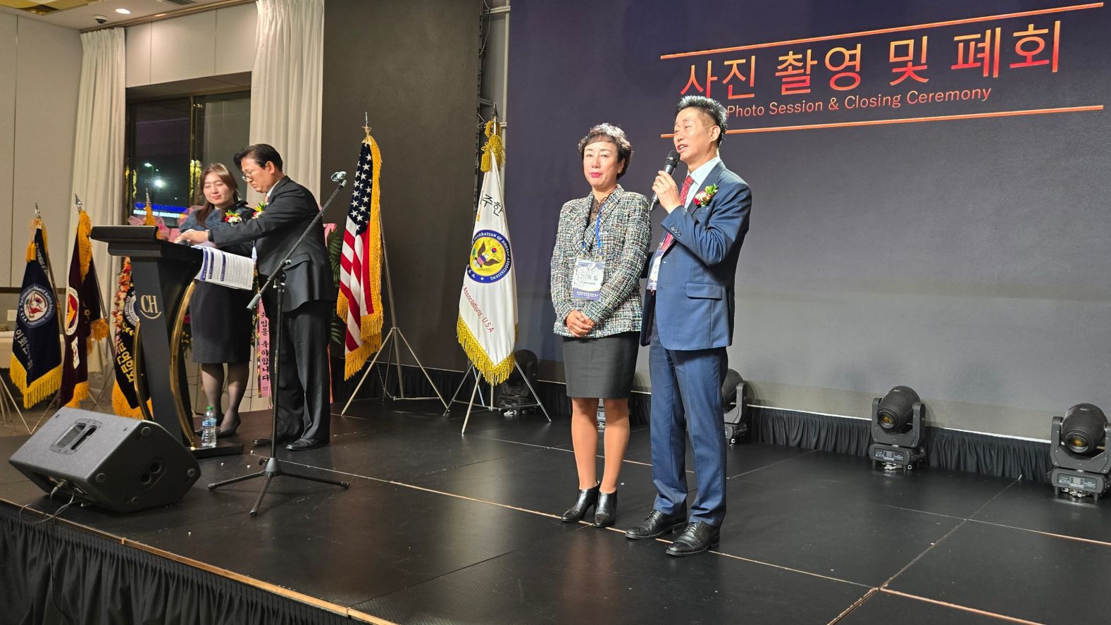 KF2026_KakaoTalk_Photo_2026-02-22-20-46-41 006