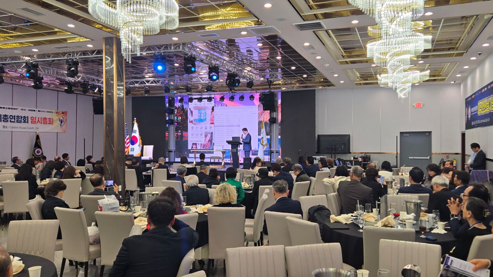 KF2026_KakaoTalk_Photo_2026-02-22-20-48-20 002