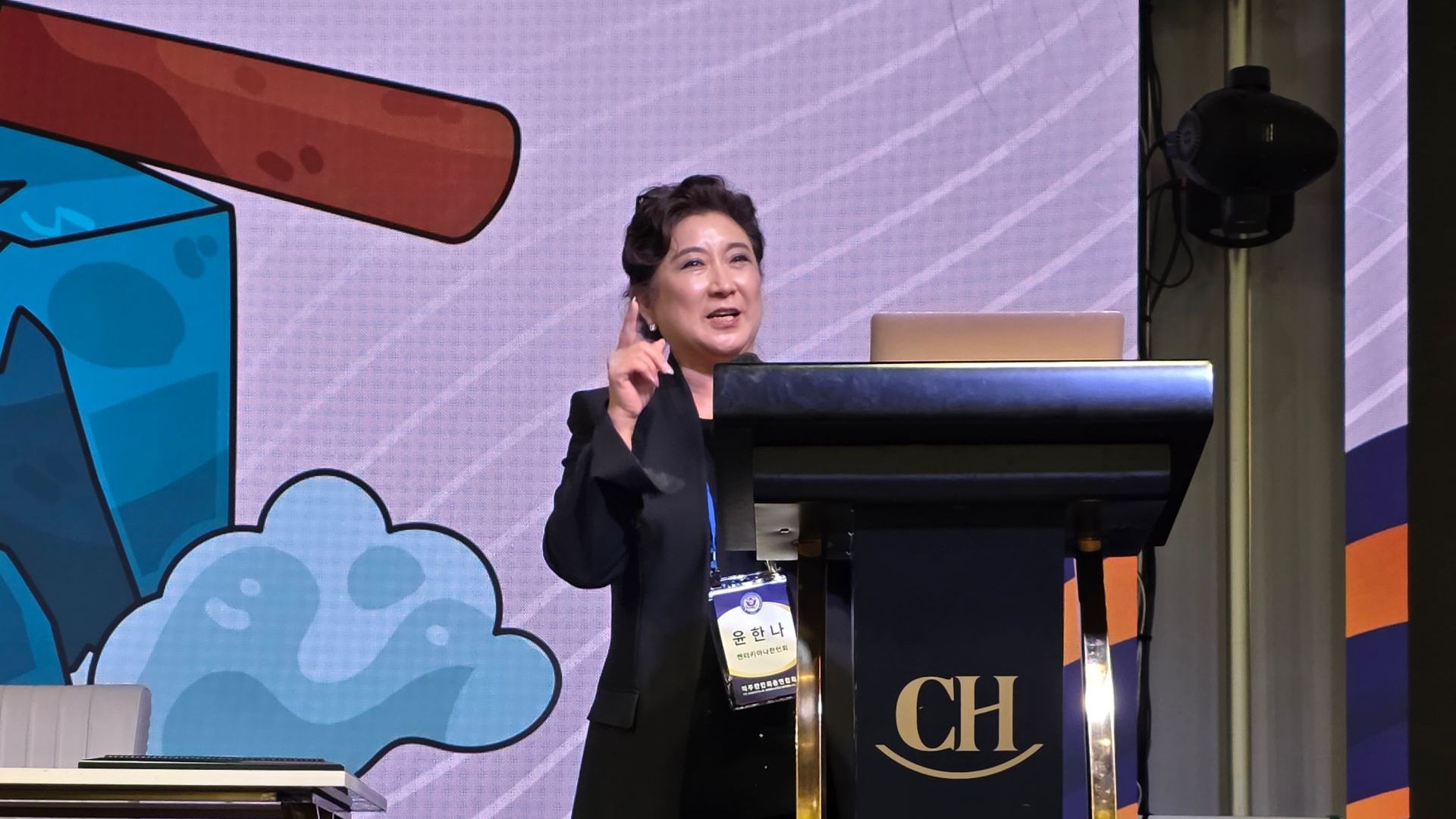 KF2026_KakaoTalk_Photo_2026-02-22-20-48-23 003