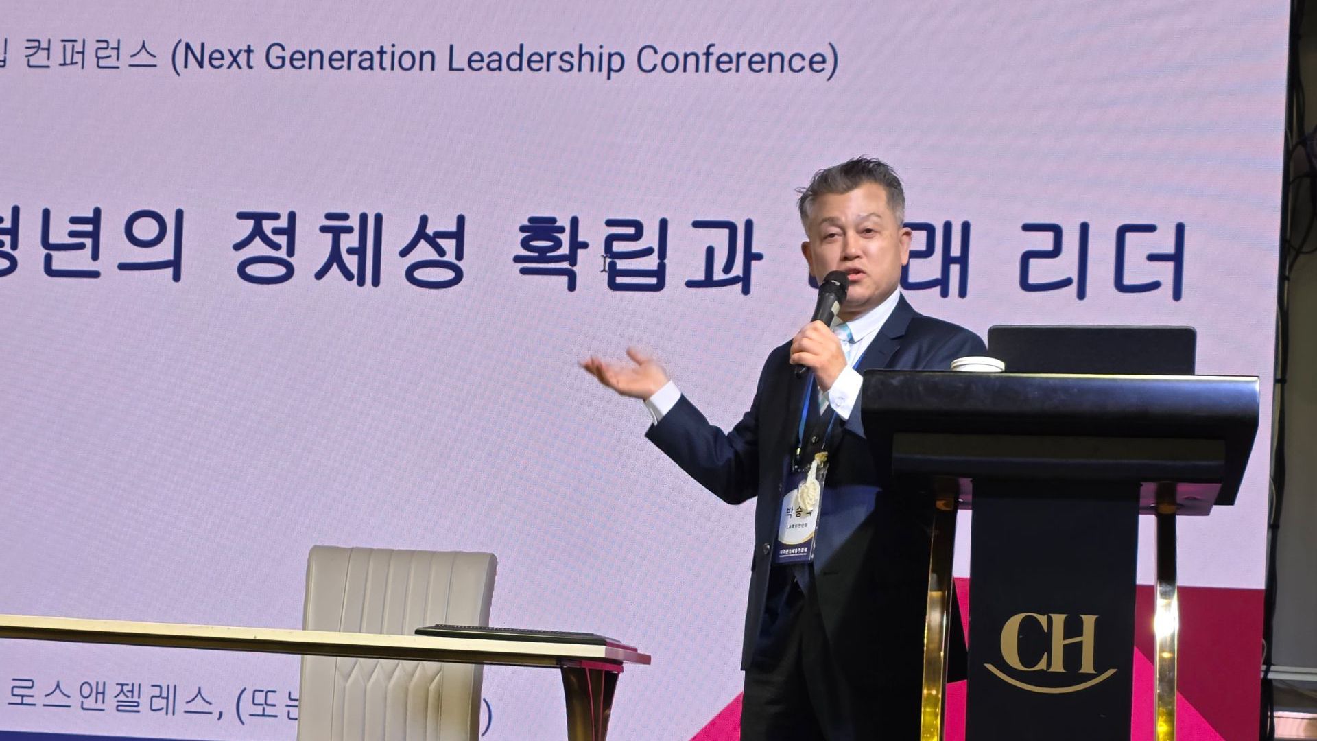 KF2026_KakaoTalk_Photo_2026-02-22-20-48-33 005