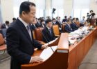 위철환, 선관위 국조특위서 “헌법적 책무 다하지 못해… 진심으로 사죄”