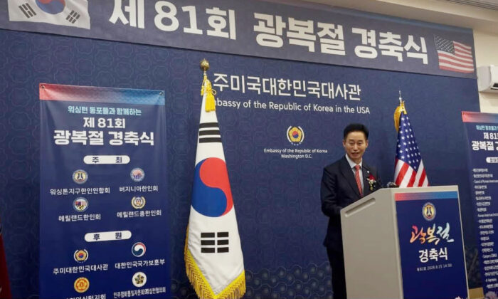 광복절 81주년 기념사