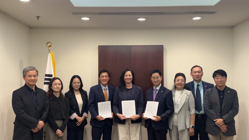미주총연 – 한인사회 주요 단체들과 2028 한인 이민 125주년 향한 공동협력 MOU 체결