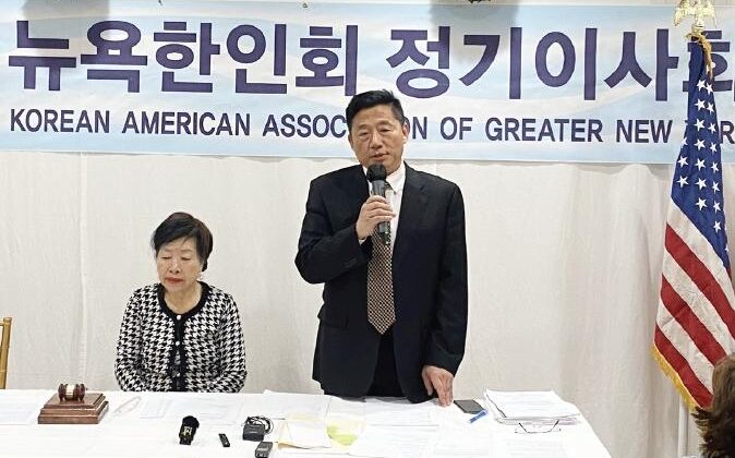 김기철 전 뉴욕한인회장 “미주총연, 현직 한인회장들의 참여 이끌어내야”