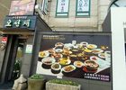글로벌미래포럼, 재외한인지도자 초청 오찬세미나 개최… 한인사회 교류와 협력 모색